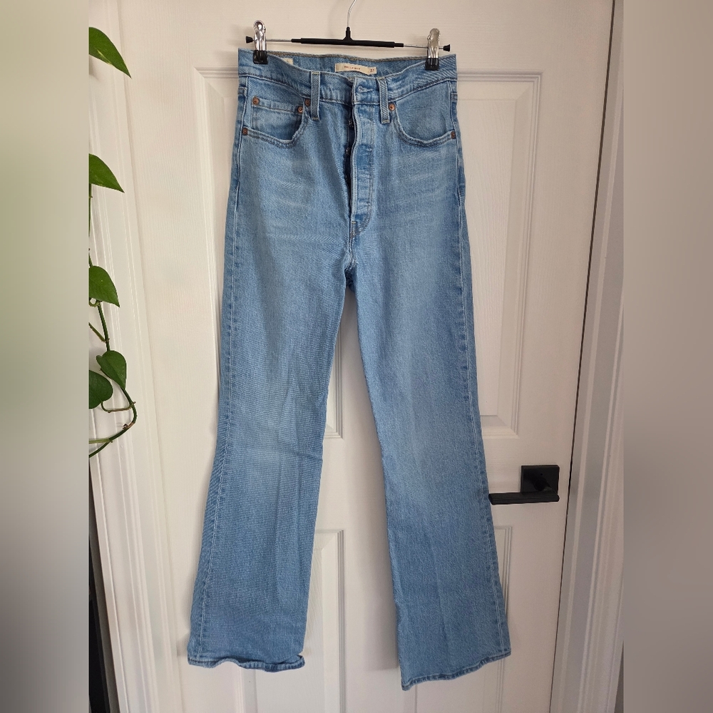 Levi's Ribcage Bootcut Jeans